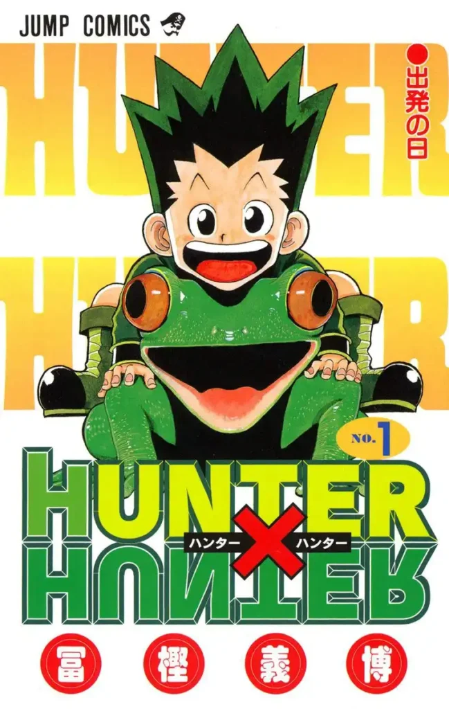 Hunter × Hunter Manga Volume 1