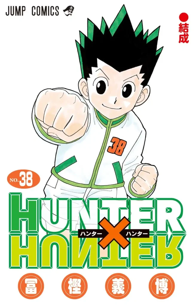 Hunter × Hunter Manga Volume 38